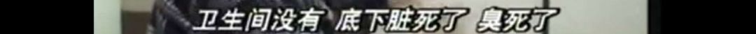 这部创造国内收视神话的片子，一口气火了20年！