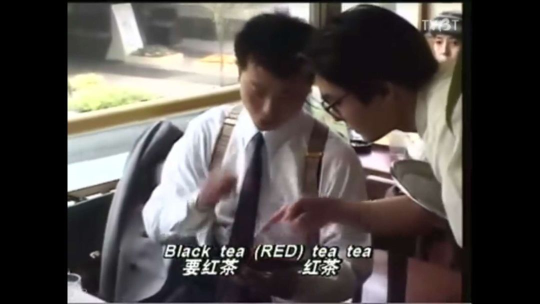 这部创造国内收视神话的片子，一口气火了20年！
