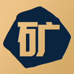 漳州市加强矿产资源开发管理开展净采矿权出让