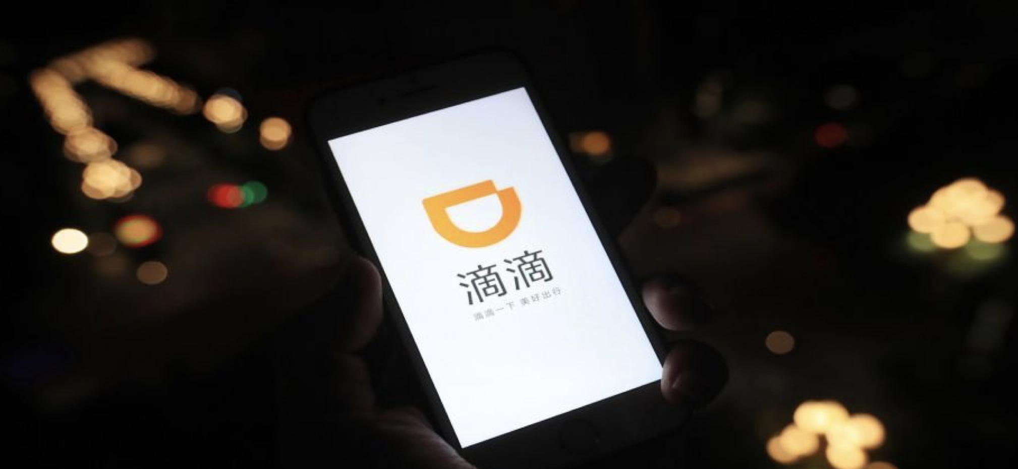 一场疫情，让外界看到TMD与BAT的进一步分化-锋巢网