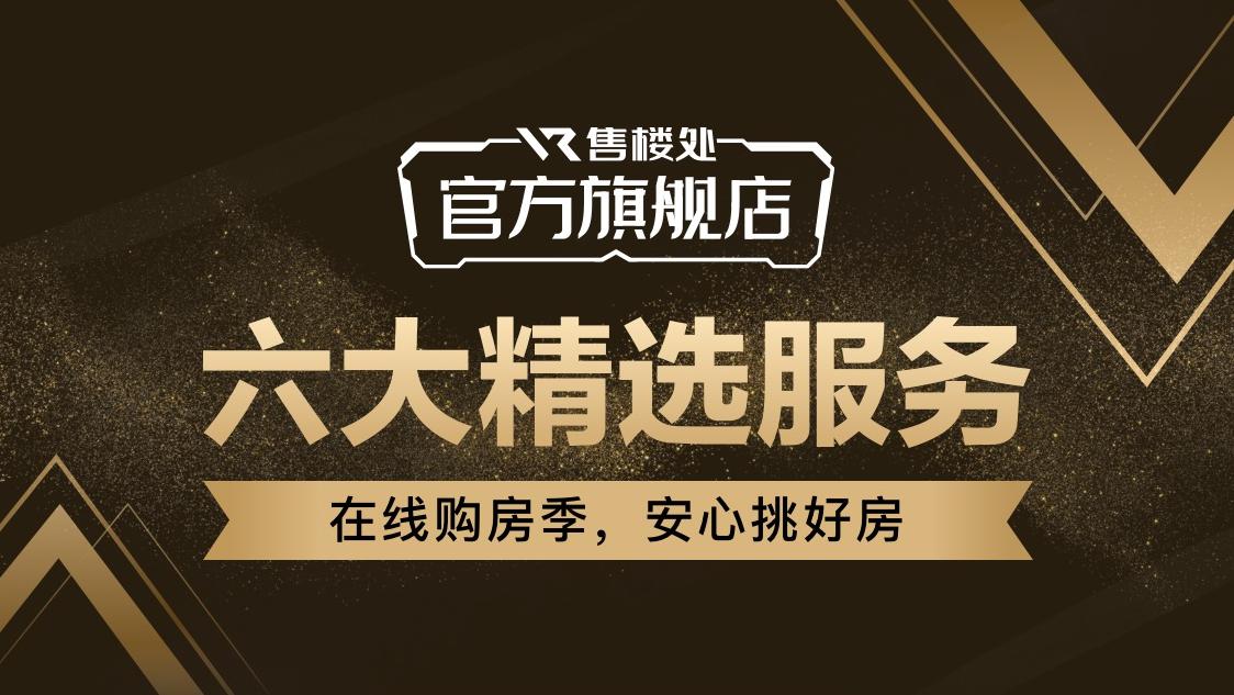 资本、服务、技术全面赋能 58同城、安居客致力做最佳合作伙伴-锋巢网