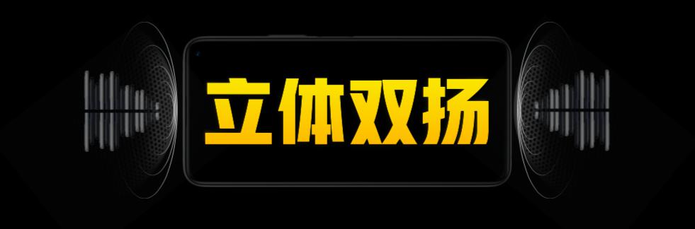 5G先锋性能觉醒！iQOO Z1正式发布，售价2198元起-锋巢网