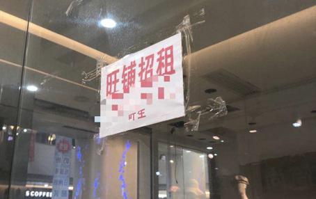 直播卖出第一条裙子，这位小店主为何哭了十分钟-锋巢网