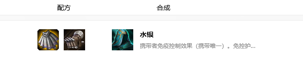 超凡电竞比分网｜云顶之弈剑圣与刺客的组合怎么玩？