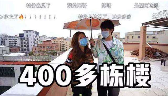 90后包租婆能赚钱，为何长租公寓一直赔？-锋巢网