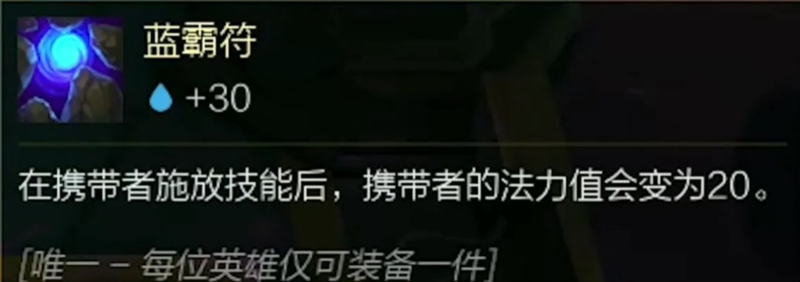 云顶之弈锐雯要搭配什么羁绊？锐雯的阵容是什么？