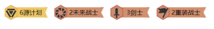 尚牛电竞app｜云顶之弈虚空斗刺法怎么玩？赌霞怎么玩？