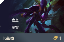 尚牛电竞app｜云顶之弈10.11：有什么版本强势的S级阵容？