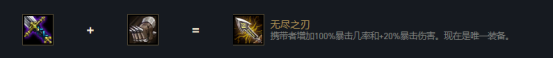 lol比分直播｜云顶之弈海盗退出主流，星神诺手该怎么玩？