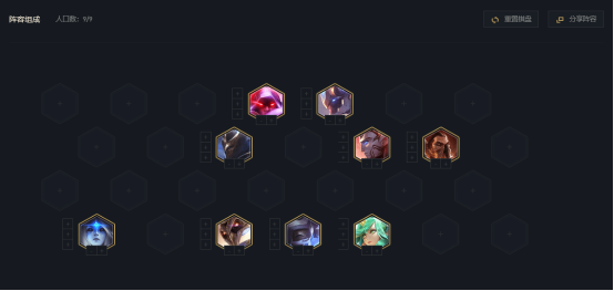 lol比分直播｜云顶之弈海盗退出主流，星神诺手该怎么玩？