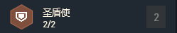 csgo比分网极电竞｜云顶之弈羁绊战地机甲怎么玩？有什么阵容？
