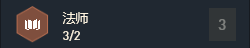 csgo比分网极电竞｜云顶之弈羁绊战地机甲怎么玩？有什么阵容？