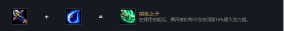 csgo比分网极电竞｜云顶之弈羁绊战地机甲怎么玩？有什么阵容？