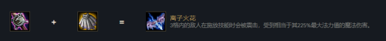 神鹿电竞比分网｜战地星神龙王双重续航，不死流玩法上线