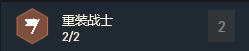 esports电竞比分网｜云顶之弈10.12阵容攻略：宇航员斗枪怎么玩？