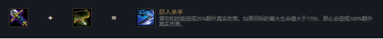 esports电竞比分网｜云顶之弈10.12阵容攻略：宇航员斗枪怎么玩？