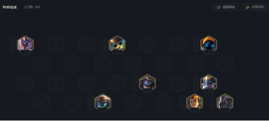 esports电竞比分网｜云顶之弈10.12阵容攻略：宇航员斗枪怎么玩？