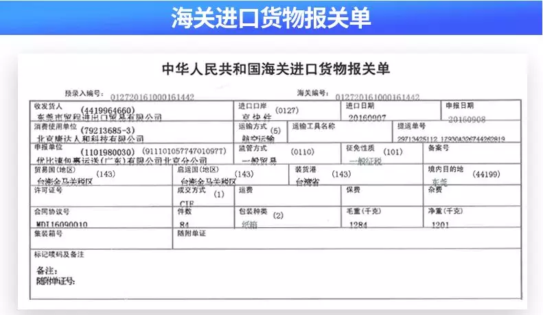 经常久坐久站吗？不穿医用弹力袜易诱发血栓(图8)