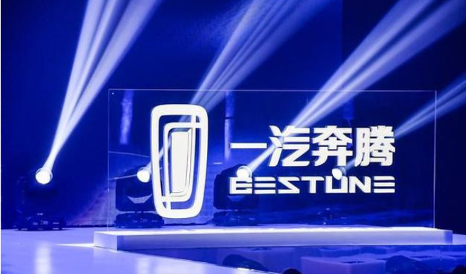 又一国产中级家轿曝光，搭1.5T动力，热效率高达39.06%