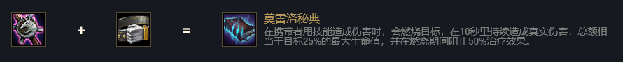 云顶之弈10.13攻略：蛇女大嘴领衔战地机甲