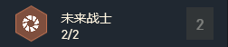 云顶之弈10.13版本战地是主流，战地机甲锐雯攻略