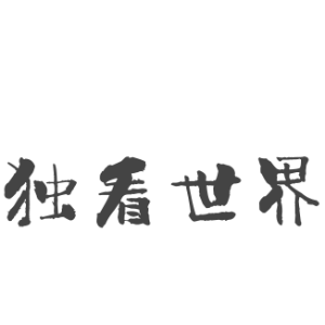 血型决定命运 O型血 的人是这个世界上最有钱的 一点资讯