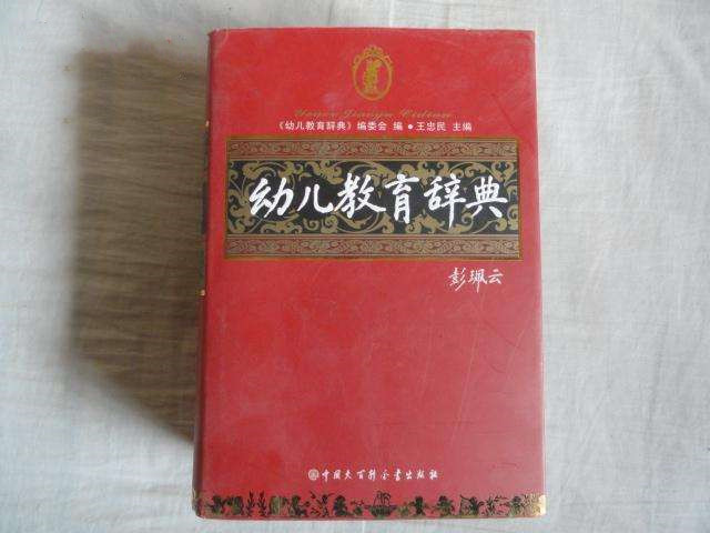 孩子挑食怎么破？宝爸一个故事，新编顺口溜让孩子从此爱上吃饭