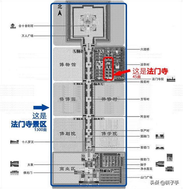 曾经拜佛圣地法门寺如今只剩疯狂敛财诚心才是拜佛唯一的法宝