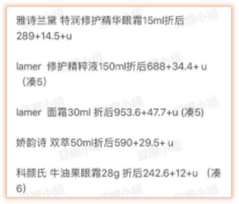 “琼淘”开辟新渠道，游客机构凑限额-锋巢网