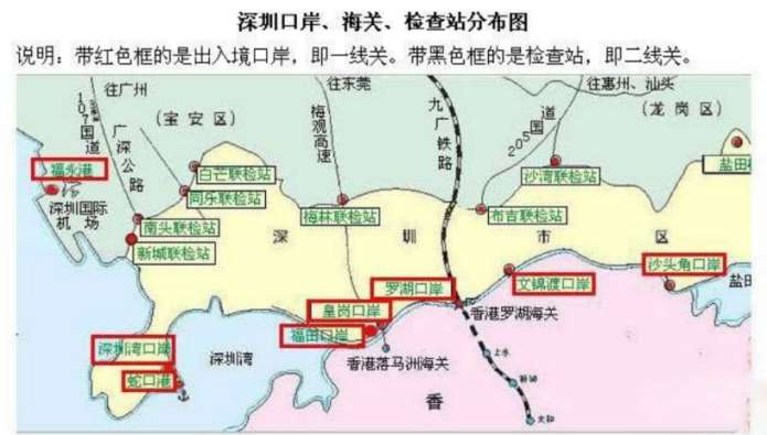 40年深圳交通网络的毛细血管，流淌着数字化编码-锋巢网