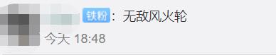 惊呆!5岁女童1分钟做80个后手翻是怎么回事?具体什么情况?