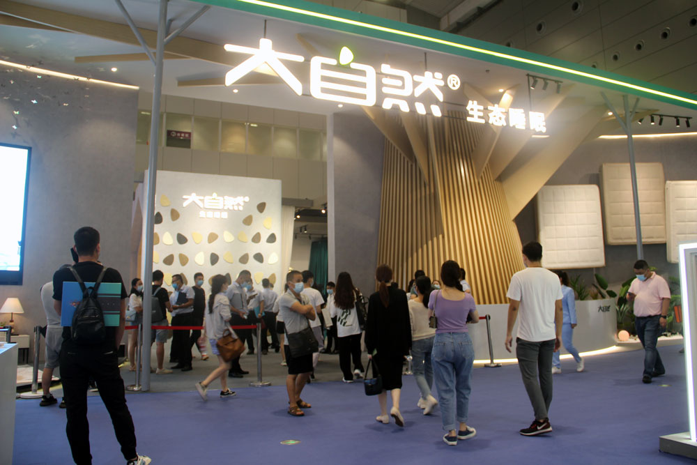 大自然床垫强势亮相第35届深圳家具展 践行生态睡眠