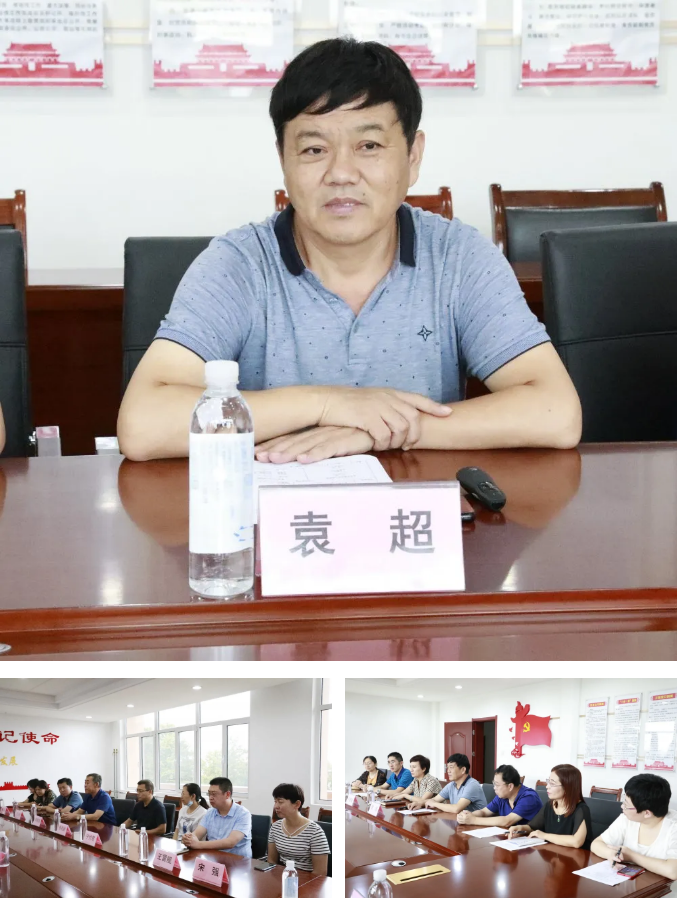 动态西海岸新区中医医院迎接城阳区卫生健康局及青岛市红岛人民医院