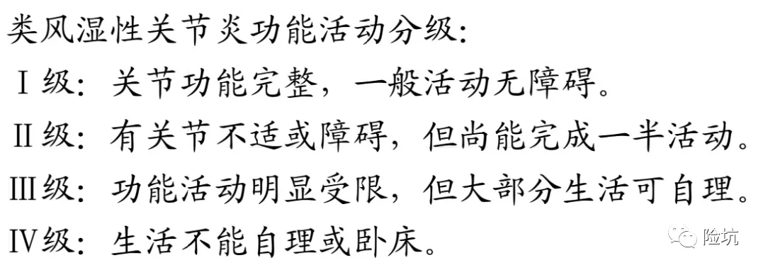 太平洋金福双禄，这个金福又有何竞争力？