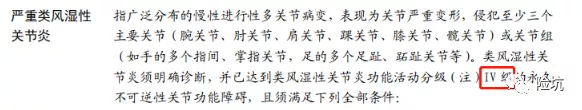 太平洋金福双禄，这个金福又有何竞争力？