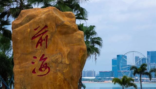深圳前海最新推出公园游乐园一体的海景公寓-欢乐港湾·海府一号(图21)