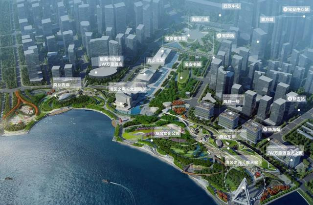 深圳前海最新推出公园游乐园一体的海景公寓-欢乐港湾·海府一号(图2)