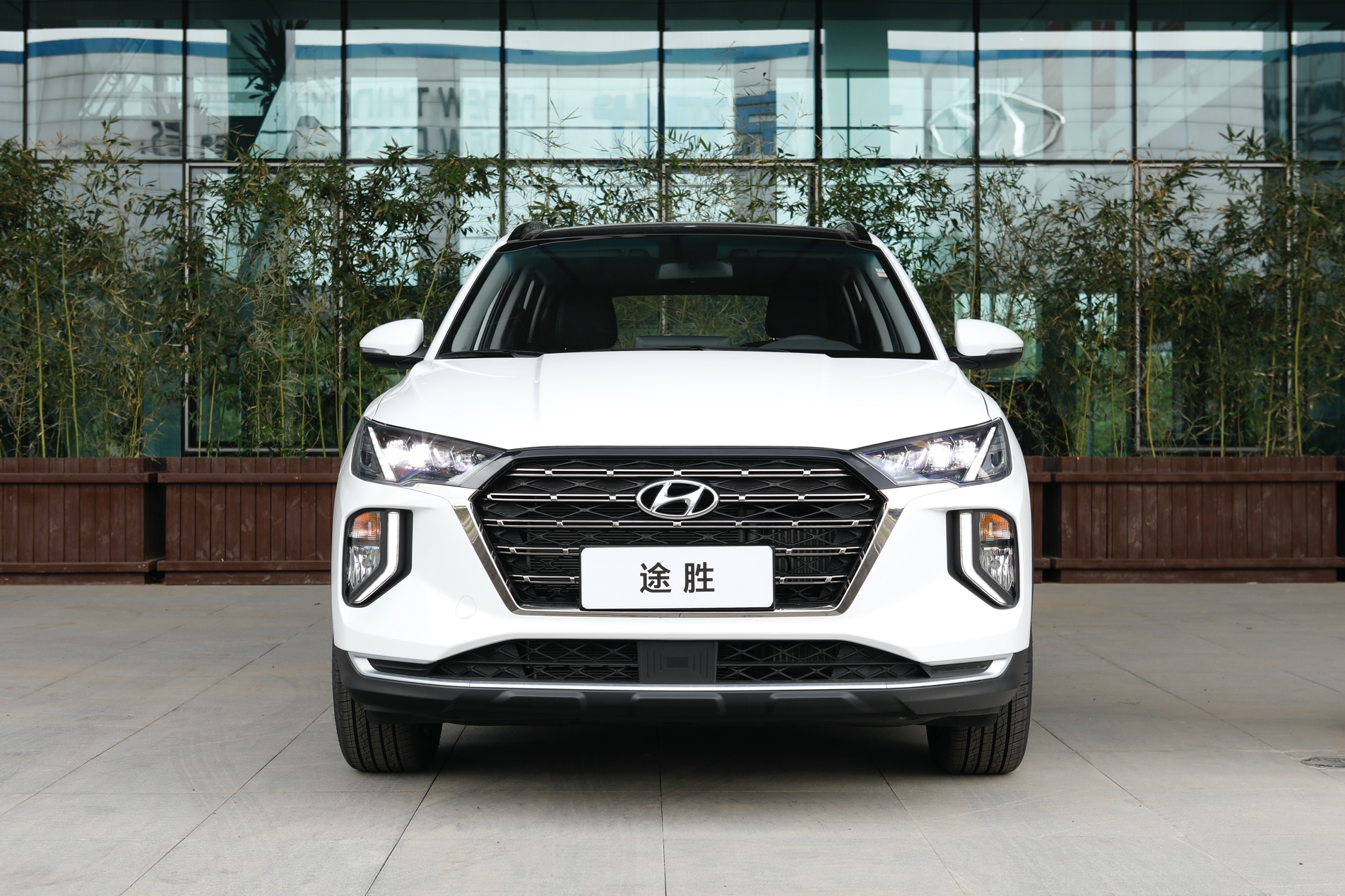 17万级suv怎么选2020款第四代途胜了解一下