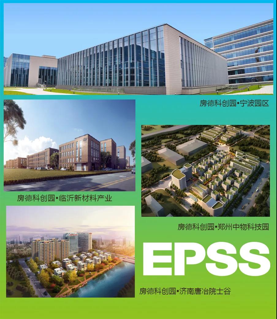 鸿坤集团|战略合作丨怡达快速电梯与鸿坤集团达成战略合作 房产版图再拓展