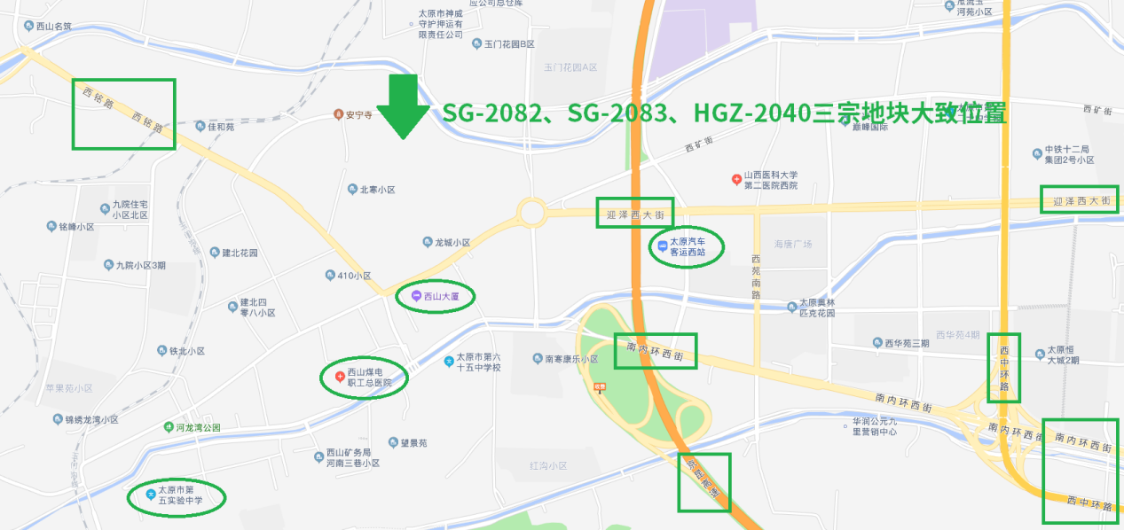 成交总价2460万！中海地产摘得万柏林区北寒村三宗地块