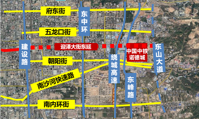 中铁诺德置业1.2亿元摘得迎泽区松庄村两宗城改用地