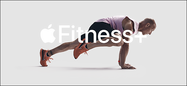 苹果入局，Keep升级，运动健康没有最终解-锋巢网