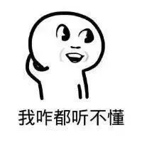 BIOS、UEFI、MBR、GRT到底是什么意思