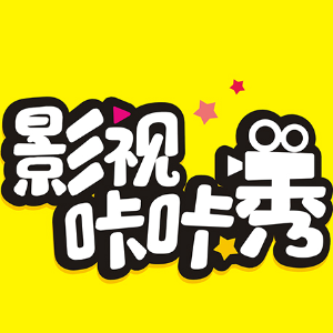 声命线索 从剧情和结局的解读上 最后的 回马枪 怎么解释 一点资讯