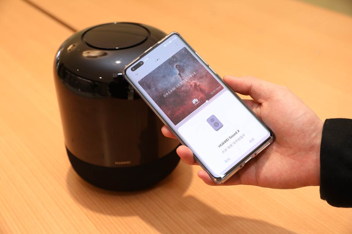 华为全球旗舰店首批拿Mate 40系列的人，喜欢的究竟是什么？