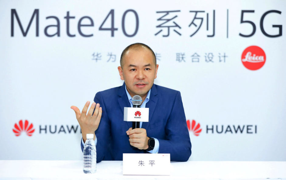 华为朱平：大干100天，服务升级迎接全场景时代-锋巢网