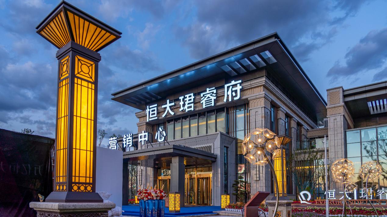 晋中恒大珺睿府丨涨知识三口之家这样选户型告别交房后悔