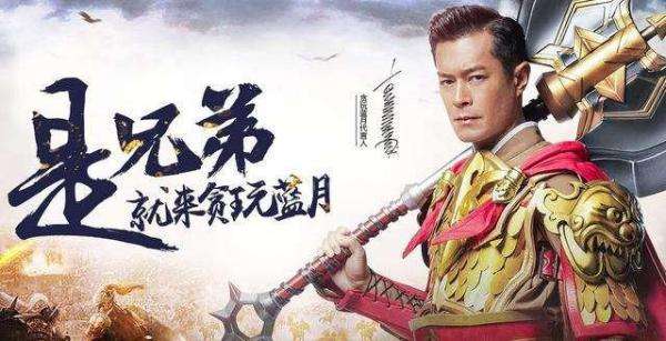 买量是不是游戏公司的原罪？-锋巢网