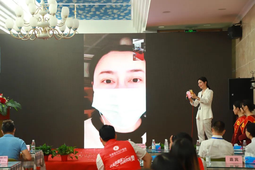 “幸福工程——安康母亲救助行动”腺肌病公益援助活动签约暨启动仪式圆满落幕