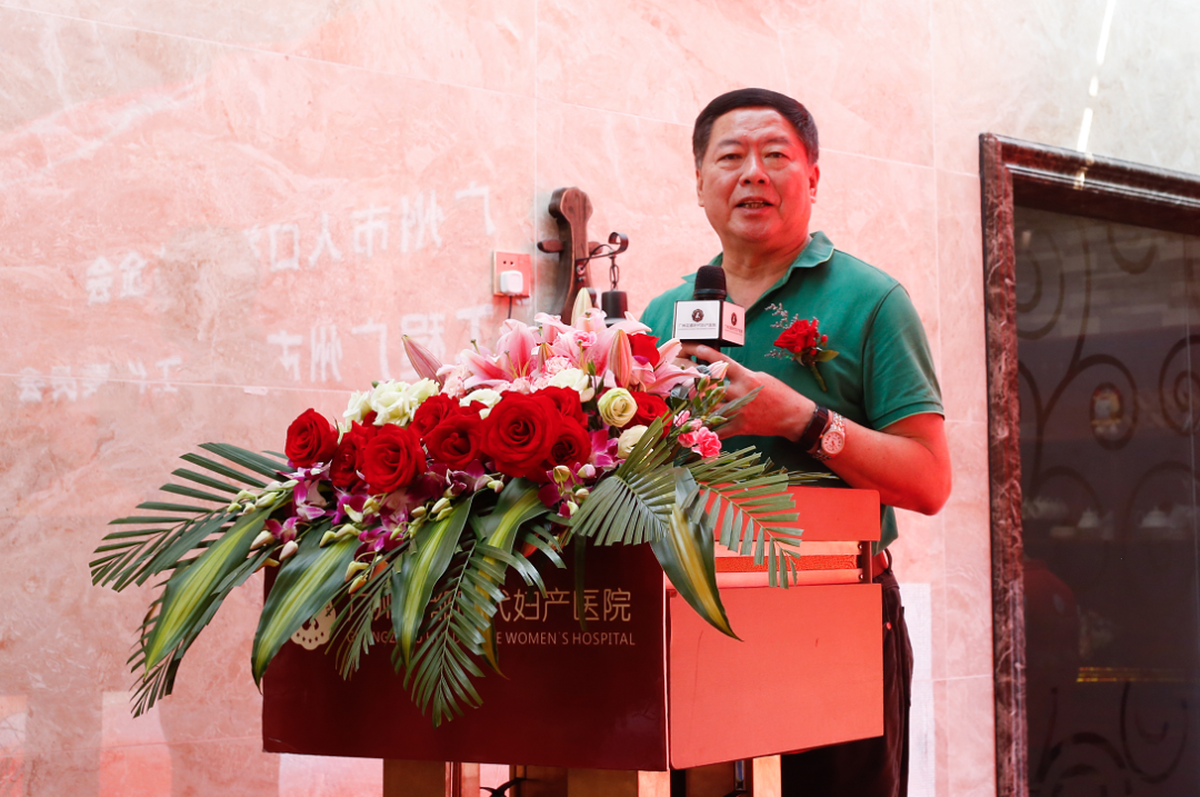 “幸福工程——安康母亲救助行动”腺肌病公益援助活动签约暨启动仪式圆满落幕